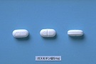 ガスモチン錠5mg