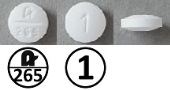 プレドニゾロン錠1mg(旭化成)
