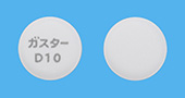ガスターD錠10mg