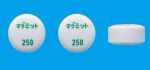 マグミット錠250mg