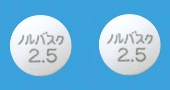 ノルバスク錠2.5mg