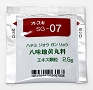 オースギ八味地黄丸料エキスG