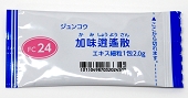ジュンコウ加味逍遙散FCエキス細粒医療用