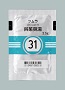 ツムラ呉茱萸湯エキス顆粒(医療用)