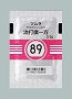 ツムラ治打撲一方エキス顆粒(医療用)