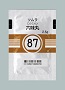 ツムラ六味丸エキス顆粒(医療用)