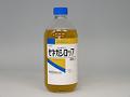 セネガシロップ