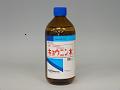 キョウニン水「ケンエー」