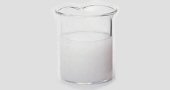 アスベリンシロップ0.5%