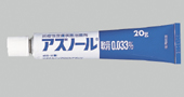 アズノール軟膏0.033%