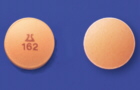 ラリキシン錠250mg