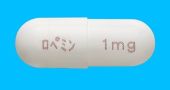 ロペミンカプセル1mg