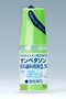 サンベタゾン眼耳鼻科用液0.1%