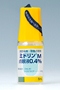 ミドリンM点眼液0.4%