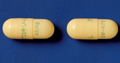 アンブロキソール塩酸塩Lカプセル45mg「サワイ」