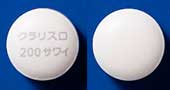 クラリスロマイシン錠200mg「サワイ」