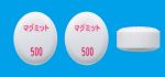 マグミット錠500mg