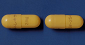 メトトレキサートカプセル2mg「サワイ」