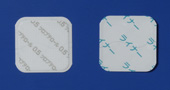 ツロブテロールテープ0.5mg「サワイ」