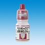 ベガモックス点眼液0.5%
