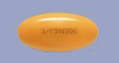 ユベラNソフトカプセル200mg