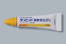 タリビッド眼軟膏0.3%