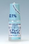 ヒアレイン点眼液0.1%