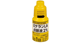 ミケランLA点眼液2%