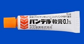 パンデル軟膏0.1%