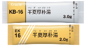 クラシエ半夏厚朴湯エキス細粒