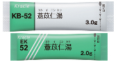 クラシエよく苡仁湯エキス細粒