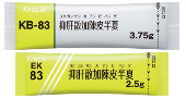 クラシエ抑肝散加陳皮半夏エキス細粒