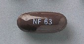 EPLカプセル250mg