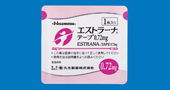 エストラーナテープ0.72mg