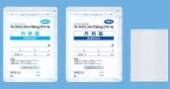 ケトプロフェンパップ30mg「ラクール」