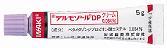 デルモゾールDPクリーム0.064%