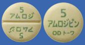 アムロジピンOD錠5mg「トーワ」