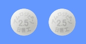 アムロジピン錠2.5mg「日医工」