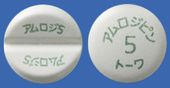 アムロジピン錠5mg「トーワ」