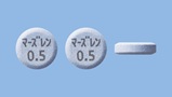 マーズレン配合錠0.5ES