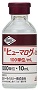 ヒューマログ注100単位/mL