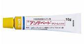 アンテベートクリーム0.05%
