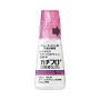ガチフロ点眼液0.3%
