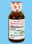 ベネトリン吸入液0.5%