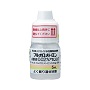 フルオロメトロン点眼液0.02%「センジュ」
