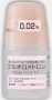 フルオロメトロン点眼液0.02%「NIT」