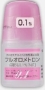 フルオロメトロン点眼液0.1%「NIT」
