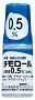 チモロール点眼液0.5%「ニッテン」