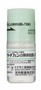 ケトチフェン点眼液0.05%「SW」