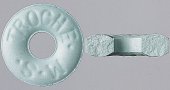 SPトローチ0.25mg「明治」